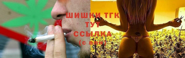 мяу мяу мука Новочеркасск