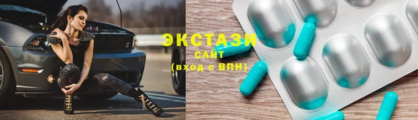 героин Кулебаки