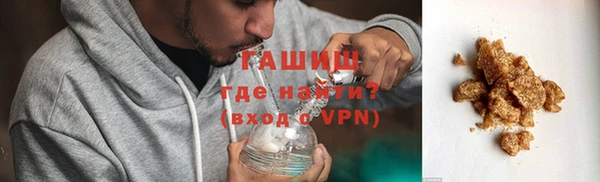 не бодяженный Куйбышев