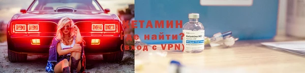 героин Кулебаки