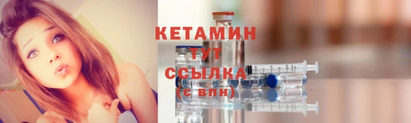 героин Кулебаки