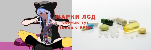 кокаин премиум Краснослободск