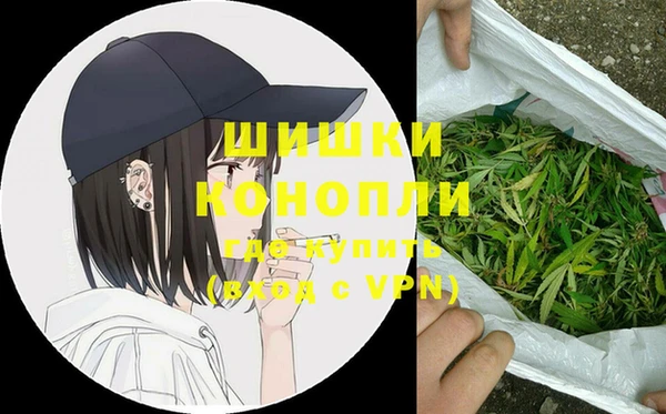 кокаин премиум Краснослободск