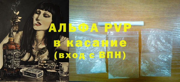 не бодяженный Куйбышев