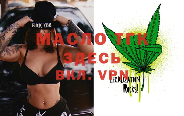 марки nbome Кукмор