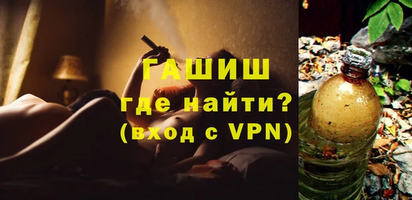 кокаин перу Уссурийск