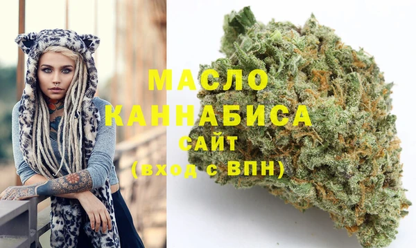 не бодяженный Куйбышев
