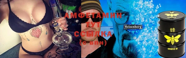 не бодяженный Куйбышев