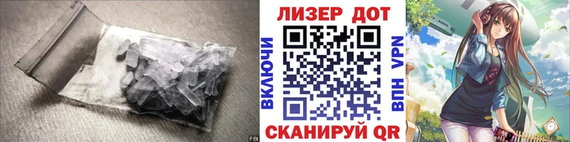 LSD-25 экстази ecstasy  где можно купить наркотик  Пересвет 