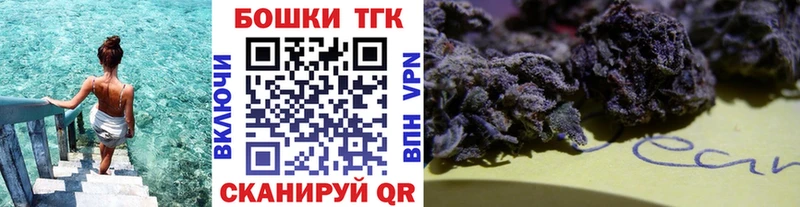 купить  сайты  Пересвет  Марихуана AK-47 